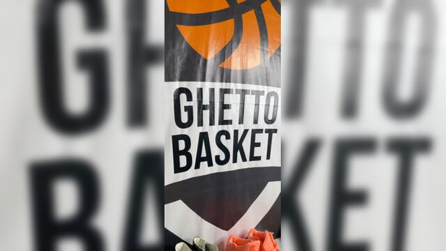 Live: баскетбольный магазин ghetto basket shop