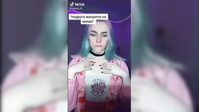 Филиное куре