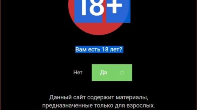 Секс рабство торговля людьми 21+++++++++