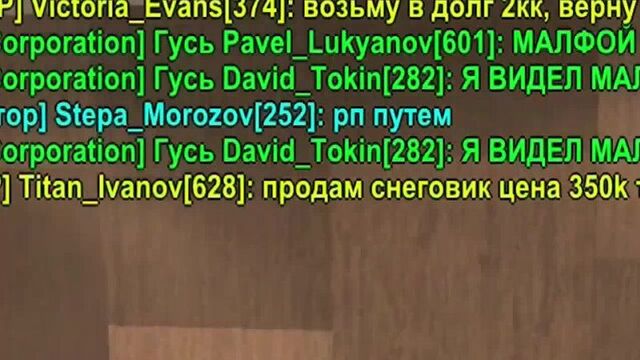 [malfoy] путь ютубера на блек раша #12 - купил бизнес на black russia rp (crmp mobile)