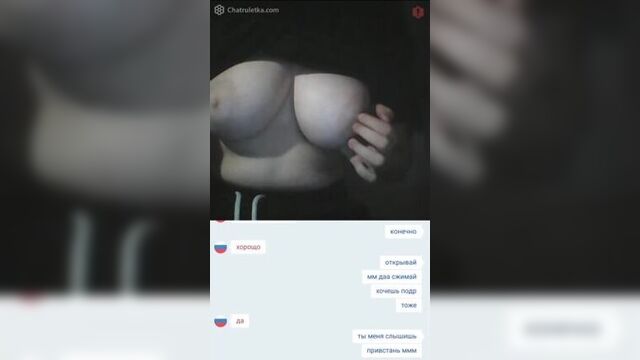 Казашка показала грудь в чат рулетке