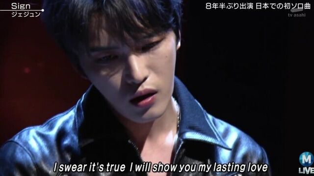 Ким джеджун из jyj появился на «music station» канала asahi tv !