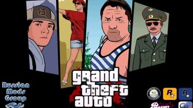 Gta криминальная россия. пригород эдово + hud транспорта