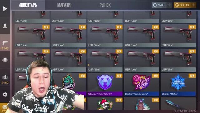 [kent.apk] зашел на аккаунт тиктокера и не поверил своим глазам в стандофф 2 / standoff 2