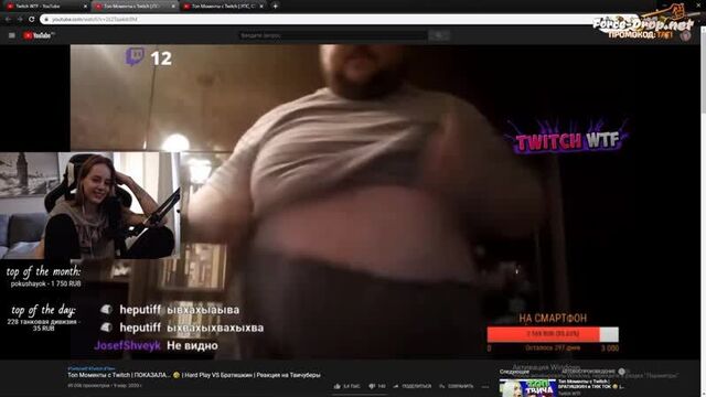 Gtfobae (tati) — перманентный бан | ссылка на канал в описании