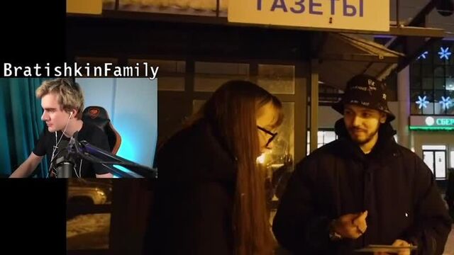 Братишкин смотрит - реакция девушек на фотографии братишкина _ люди оценивают фотографии стримеров