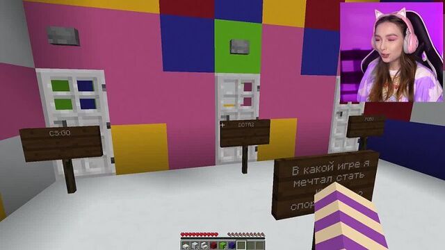 [ностя] как зовут моего парня ???? тест на верность