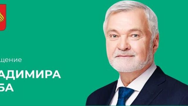 Глава коми о ситуации в печоре