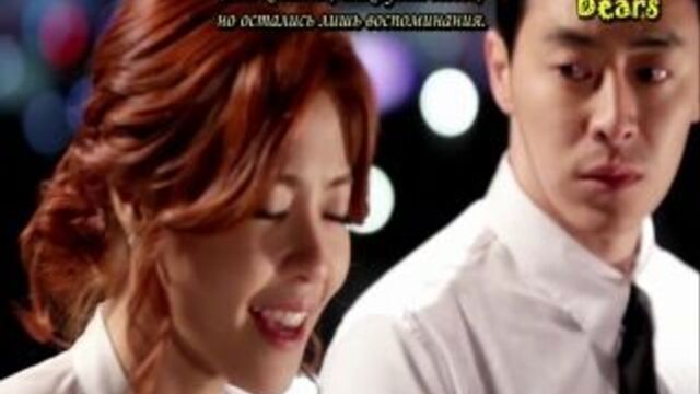 Джэ шин поёт для ын ши кёна - король двух сердец