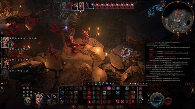 Bg3 - доблесть - бомбардир юргир