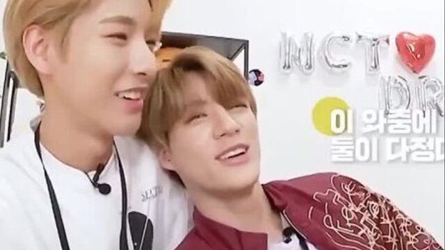 Джено и ренджун