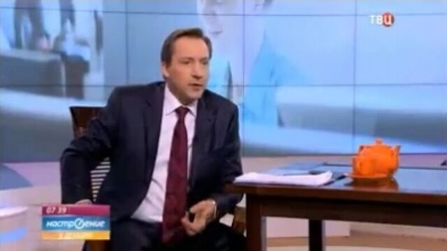 Формула успеха от романа василенко