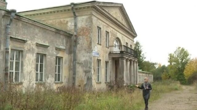 Малиновка, гавриловка, жерновка. два века истории забытой усадьбы