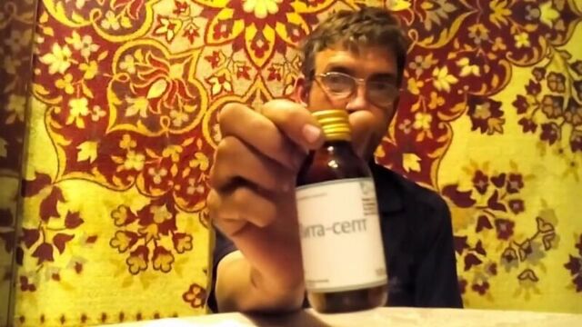 Великий фанфурье