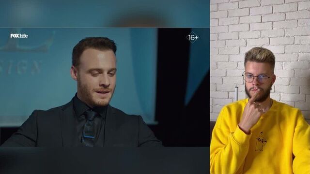 Серкан болат для егэ по обществознанию