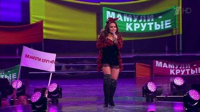 Наташа королёва - моя мама самая крутая (шоу "магия л" в кремле, 25 лет на сцене) (первый канал) (28.01.2017)