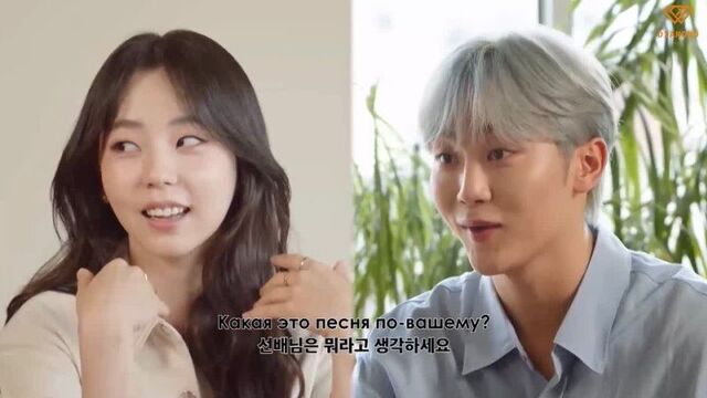 [рус. саб] сынкван-щи и правда наш фанат ???? | ан сохи х бу сынкван