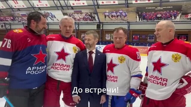 Легенды спорта и музыки сыграют с хоккеистами чукотки