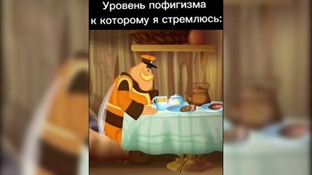 Anime luntik be like: