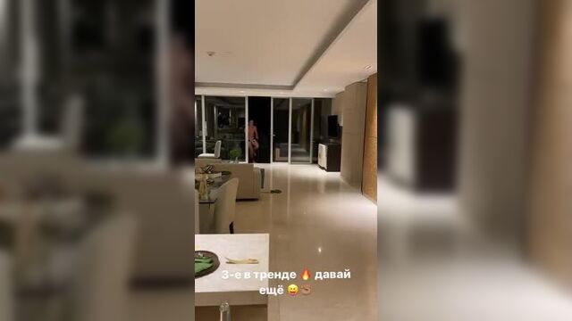 Голый мишка литвин