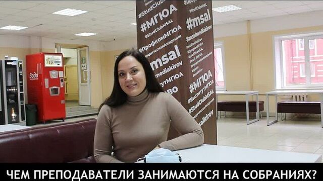 Video by скс кировской области