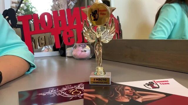 27 сезон. елисеева лидия. челябинск. 13 место. макси