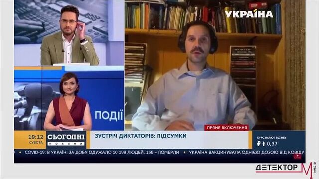 Голая женщина-оператор в прямом эфире