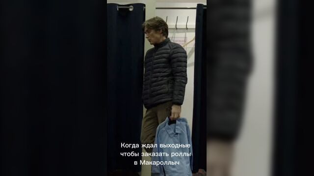 Видео от макароллыч тюмень - доставка суши, роллов, пиццы