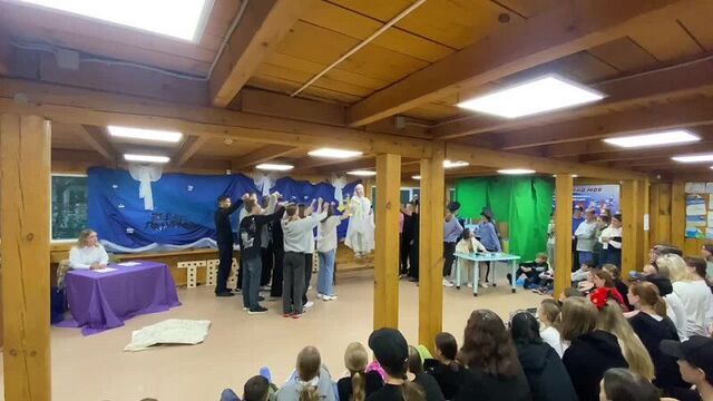 1 отряд 4 сезон