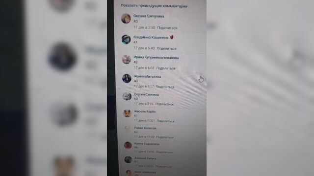 Live: бани на колесах калуга (сероводородные озера)