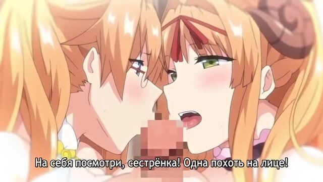 Master piece ep.2 (непревзойдённая) [rus sub] sextoon world [3d, секс, порно, хентай 18+]