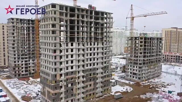 ????чат в телеграмм жк героев t.me/jk_geroev ????мы в инстаграм https://www.instagram.com/jk_geroev/ жк героев форум жителей https://vk.com/jk_geroev 3