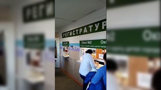 Уа алейкум ассалам