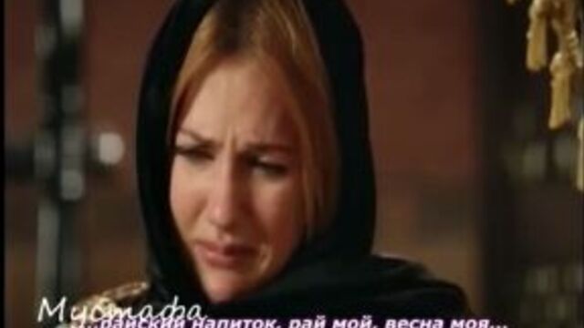 Хюрем султан