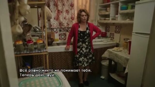 Фазилет ханым