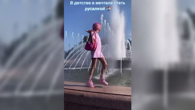 Даша корейка амогус