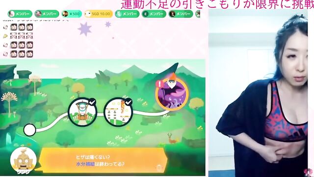 Kson shows her ass during a stream, causing quite a stir among fans