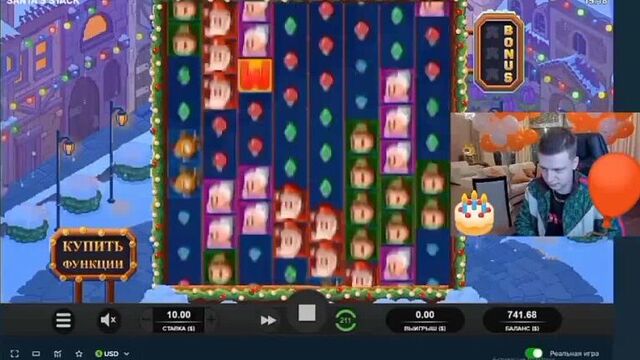 Мелстрой и подарки от dragon money 