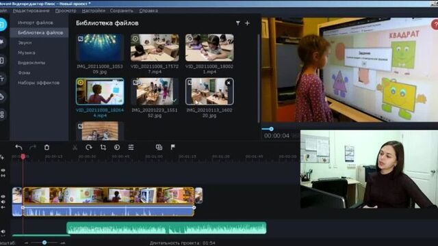 Video by старт в digital