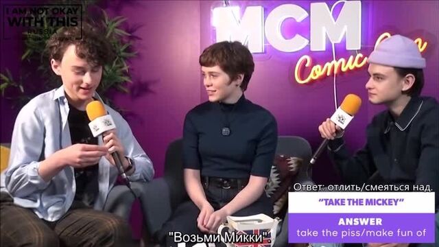 Уайатт олефф, софия лиллис и джейден мартелл сыграли в игру на mcm comic con| русские субтитры