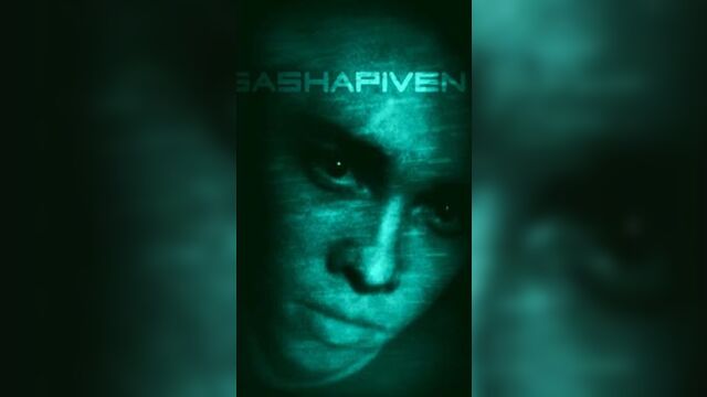 Ержан, вставай, на работу пора