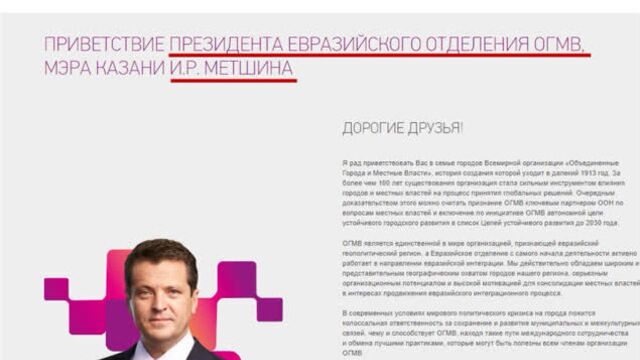 Video by независимая ассоциация врачей