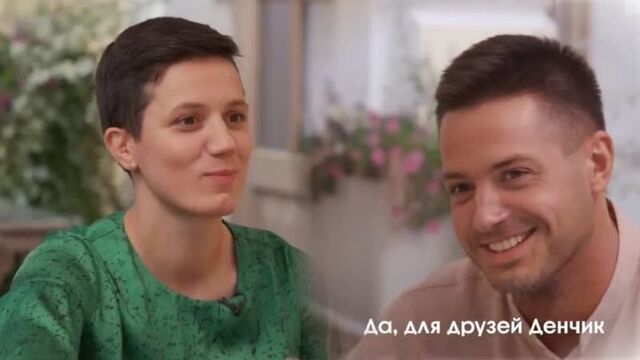 Автор проекта #поёвсети в реалити шоу пацанки 6 сезон,пацанки 6 финал,танчик и денчик,rinoff,певец,таня каширина,денис пантелеев