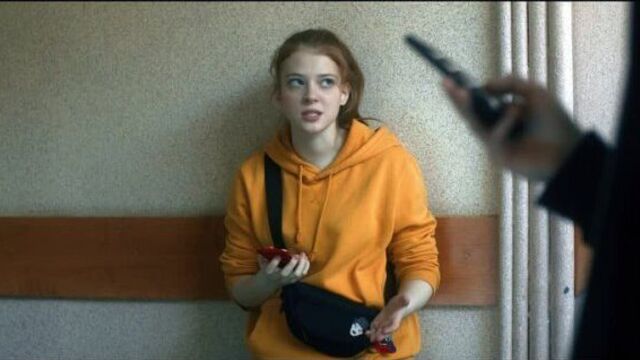 Сериал «подслушано»