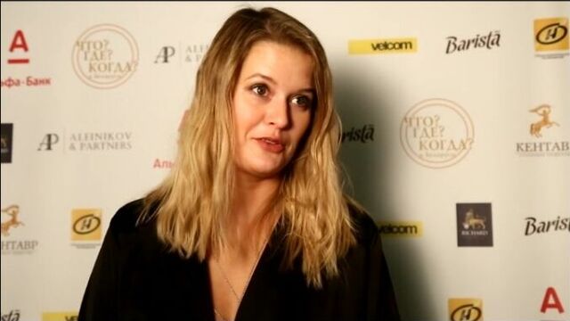 Алёна повышева о второй отборочной игре летней серии