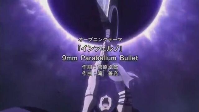 Berserk - 2 сезон опенинг /берсерк 2 season opening