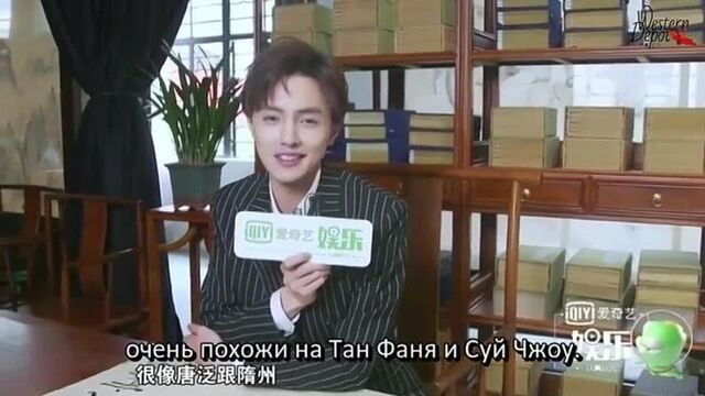 Гуань хун на съёмочной площадке || сыщик династии мин