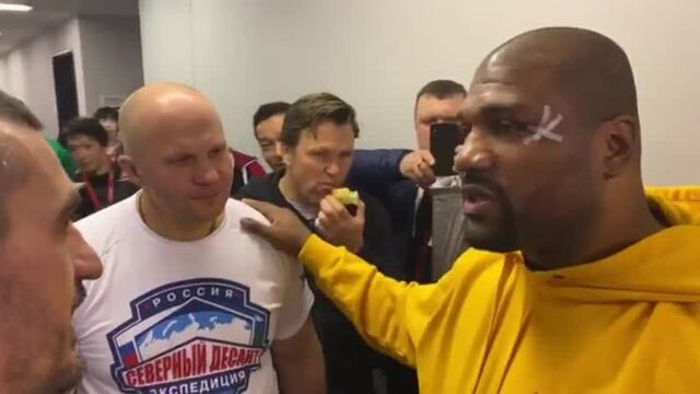 Емельяненко и рэмпейдж после боя