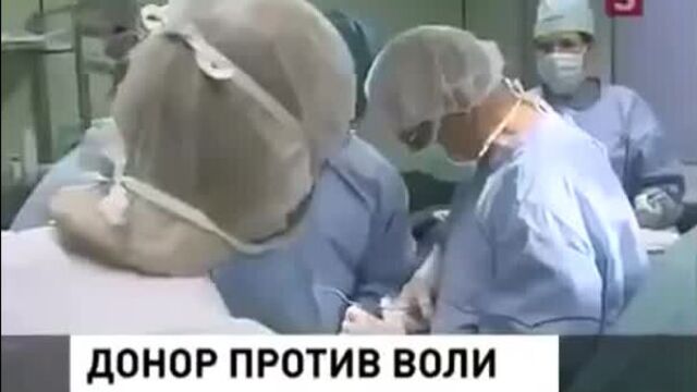 Video by подслушано самара минздрав самарской области