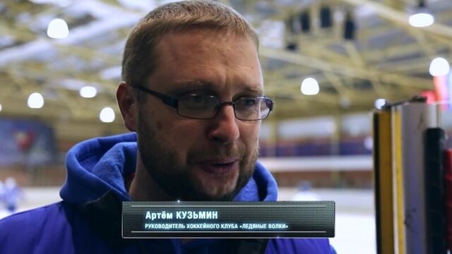 Кхл тв программа "событие" (6+)